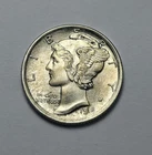 New Listing1918 Mercury Dime 10c - Philadelphia Mint - High Grade AU/UNC - FULL BANDS