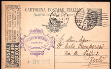 1920-AUTOGRAFI DEDALO-SAMBROTTO GIUSEPPE MARIA-ENIGMISTICA-CAMPORESI