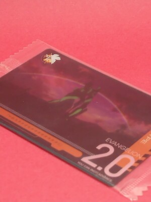 EVA-01 Evangelion Wafer Card 2010 S-05 Japan Japanese BANDAI Movie