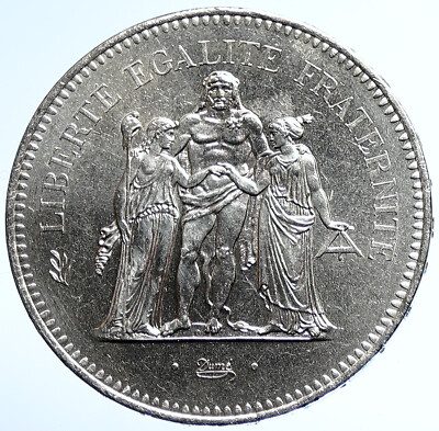 1978 FRANCE Large HERCULES Motto Proof Silver 50 FRANCS French