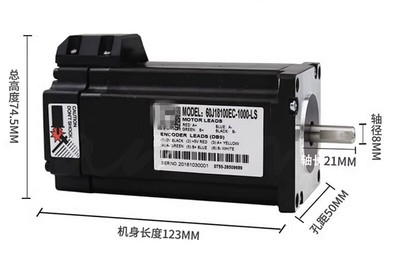 1pc 60 closed-loop stepper motor 60J18100EC-1000-LS 3.5NM shaft diameter 8*21mm