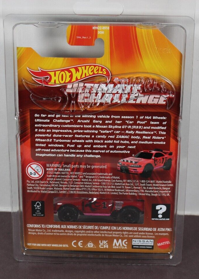 Hot Wheels Ultimate Challenge Rally Resilience Nissan Skyline R33 RLC On Hand