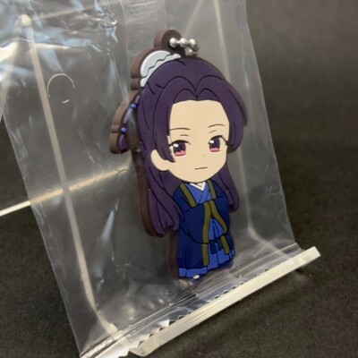 アクセサリー maomao Rikahi Rubber Strap Keychain Maomao The Apothecary Diaries Japan