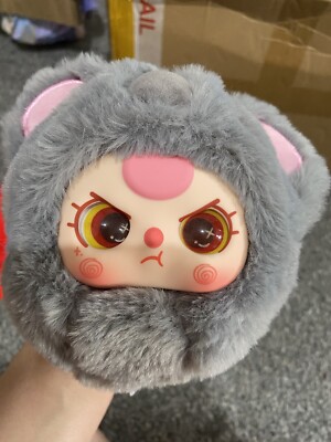BABY THREE Romantic v2 Koala best face 