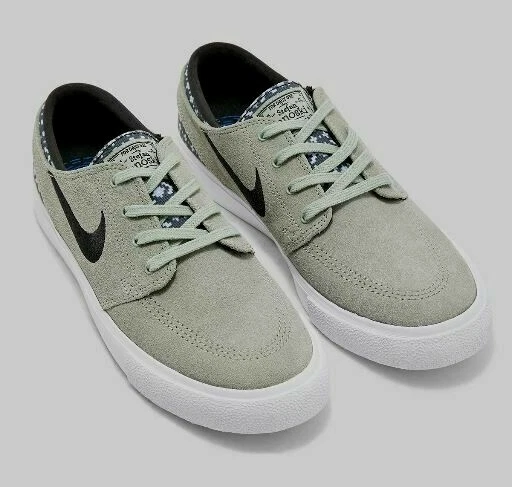 Nike sb cheap janoski uk