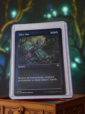 🔥MTG MAT Filter Out March of the Machine The Aftermath 07 Regular Uncommon Foil