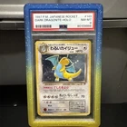 Rocket Dark Dragonite Holo PSA 8