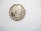 1893 Silver Barber Half Dollar