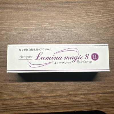 Lumina Magic S2 Haarfarbe 75g x 3 Packungen Set - Lichtempfindliche Farbe Mad...