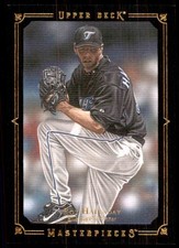 2008 Upper Deck Masterpieces Framed Black Roy Halladay #89