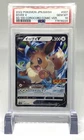 PSA 10 GEM MINT 2022 Japanese Pokémon Eevee V Promo #007/S-P CoroCoro