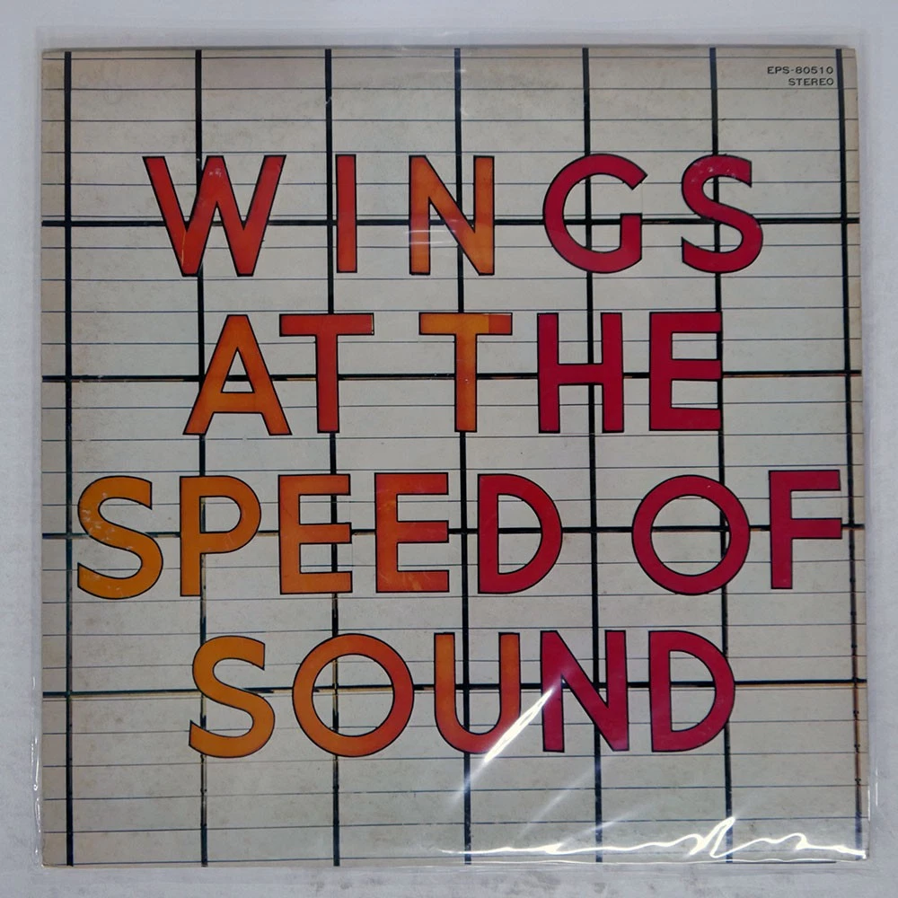 Wings At The Speed Of Sound In Vinyl Records for sale - eBay