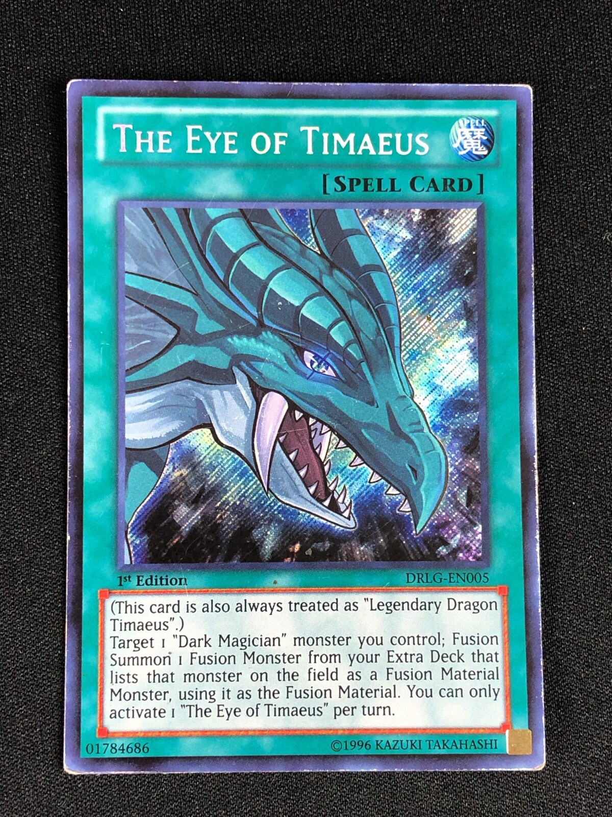 Timaeus Card Yu-Gi-Oh Eye Of Timaeus Yu-Gi-Oh! Eye Of Timaeus Secret Rare Card ...