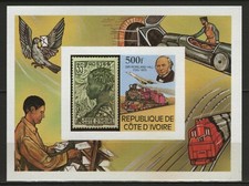 COTE D'IVOIRE:  "bloc"  BF.n°14 ** non dentelé, "timbre sur timbre, locomotive"