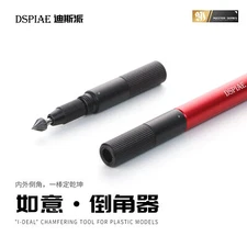 DSPIAE AT-CT  "I-DEAL"CHAMFERING TOOL FOR PLASTIC MODELS