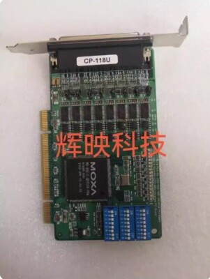 Moxa CP-138U 8-port RS422/485 PCI serial port card