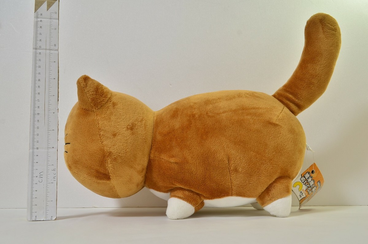 Missing collar) Nyaaan! Ponta The Cat Big Plush Japan Manga k820