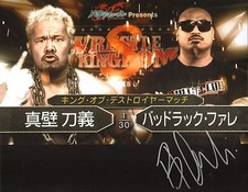 Bad Luck Fale Signed 11x14 Photo Togi Makabe New Japan Pro Wrestling Bullet Club