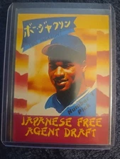 1991 Bo Jackson Kalifornia Kardz Japanese Free agent Draft 