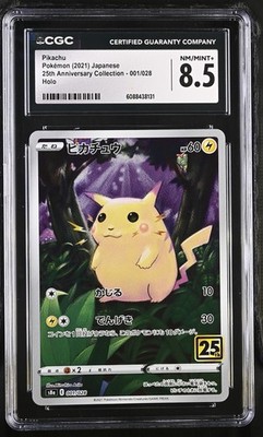 Buy Pikachu 001/028 S8a: 25th Anniversary Collection Holo