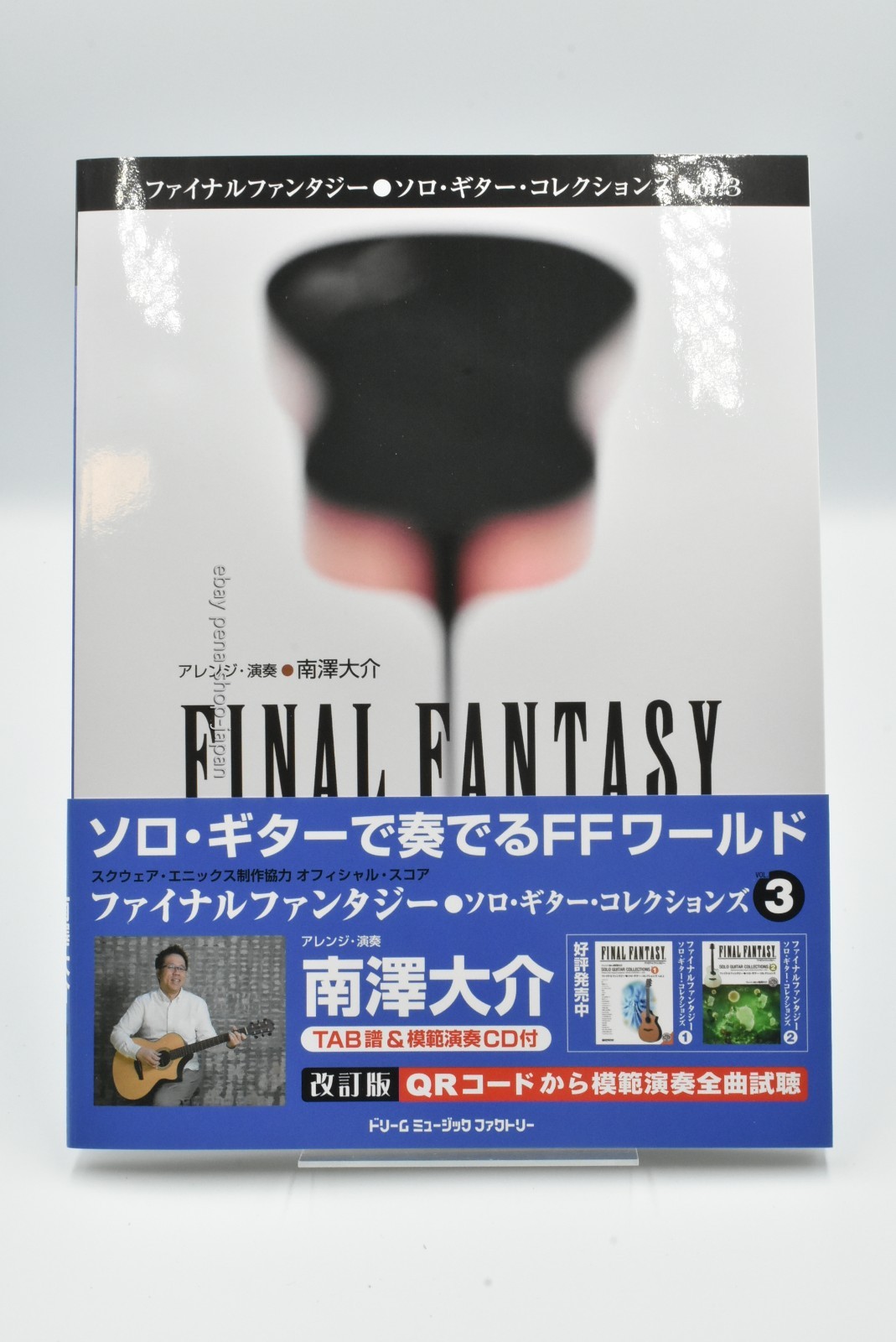 Final Fantasy Solo Guitar Collections 3 Tab Game Sheet Music Score Book w/CD NEW
