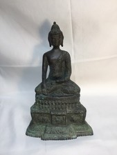 Vtg Heavy Bronze Khmer Style Seated Buddah Statue Elephant Pedestal 10" 7lb