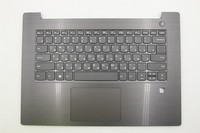 Lenovo V330 14IKB V330 14ARR Cover Handauflage Touchpad Tastatur Grau 5CB0Q64265
