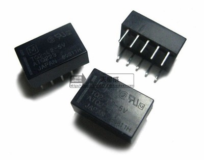 5PCS 2 Coil Latching Signal Relay DPDT Low Profile DC5V TQ2-L2-5V DIP-10 *mz
