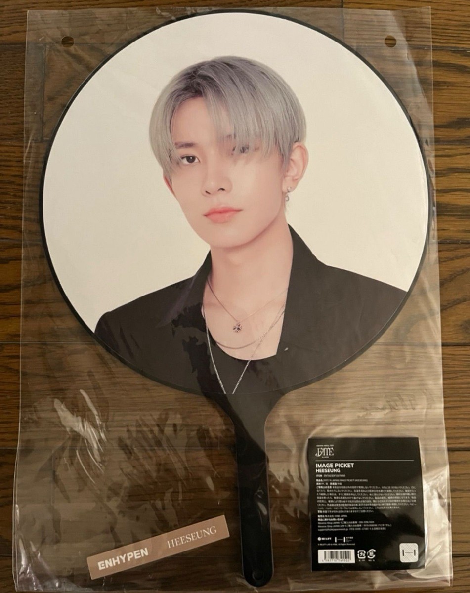 ENHYPEN HEESEUNG うちわ FATE+ ENHYPEN HEESEUNG Image Picket Paper Fun World Tour FATE+ in Japan