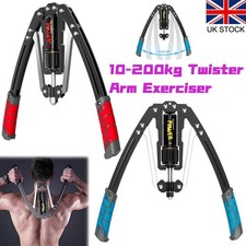 Twister Arm Exerciser