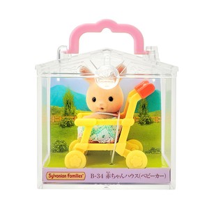 sylvanian families pushchair