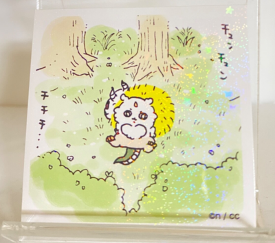 Anoko & Dekatsuyo No.80 Chiikawa Sticker Rare Japanese Field From