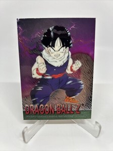 Dragon Ball Chromium | eBay