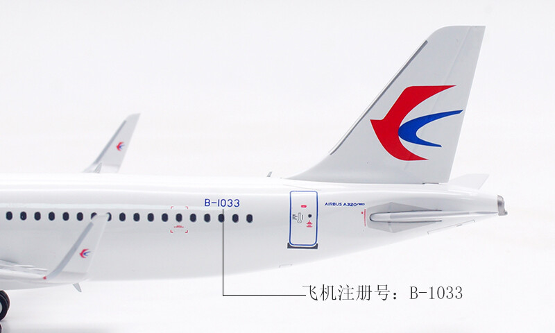 1:200 Aviation China Eastern Airlines Airbus A320NEO Diecast