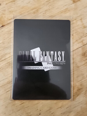 FFTCG バレット 14-121L Barret 14-121L NM Final Fantasy FFTCG | eBay
