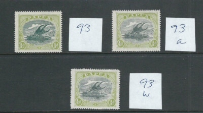 m. PAPUA NEW GUINEA 1916-31 LAKATOI 1d (4 diff) (GIBBONS 94 94a 94aw