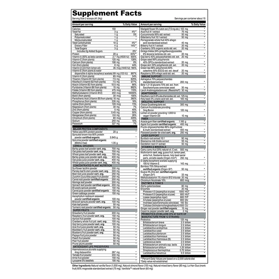 Vibrant Health Maximum Vibrance 22.1 oz Vanilla - Image 2 of 4