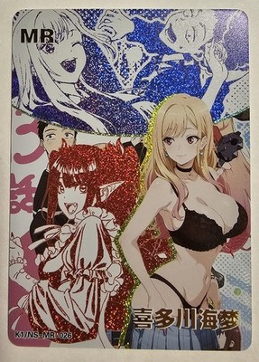 Kitagawa Marin Sexy Anime Waifu MR Card