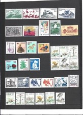 4819* - SUEDE TIMBRES ANNEES 1978-1979  MNH** gomme mate  A 8% cote : 35.80€