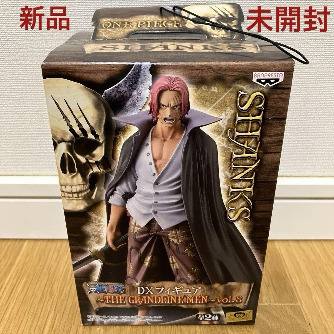 Yahoo!オークション - 1円〜 未開封 バンプレスト ONE PIECE DXF