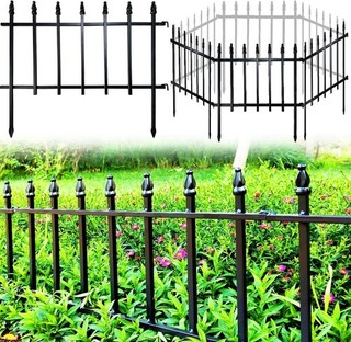 Thealyn Metal Decorative Garden Fence 57cm Wide x 45cm High 5 Panels for Auction