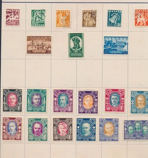 XE77153 Lithuania portraits historical figures fine lot MH/used