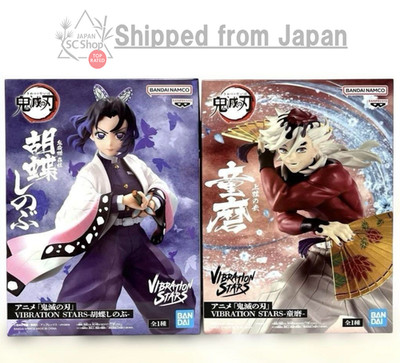 Shinobu RYUSEITAI キャラクターグッズセット Shinobu RYUSEITAI キャラクターグッズセット Shinobu RYUSEITAI