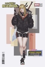 X-Men: Book Of Revelation #2 Inhyuk Lee MAGIK 🔥 Street-Verse VARIANT