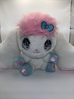 Peropero Sparkles Cune Plush 10-inch White Pink Yurie Sekiya