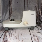 Bosch Universal Mixer UM3 Motor Base Working Look