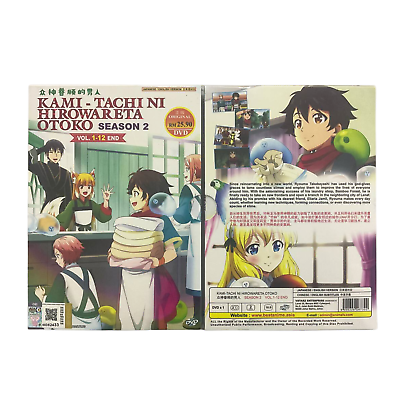 English dubbed of Kami-Tachi Ni Hirowareta Otoko Season 2 (1-12End) Anime  DVD