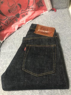 EVISU No,1 2000T GATAGATA W33 Demon Tiger Ears | eBay
