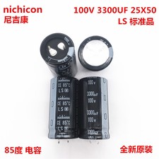 Nichicon 3300uf 100v LS 25x50mm 100V3300uF Snap-in PSU Capacitor
