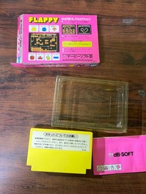 Flappy Famicom FC dB-SOFT CIB Complete Tested Japan